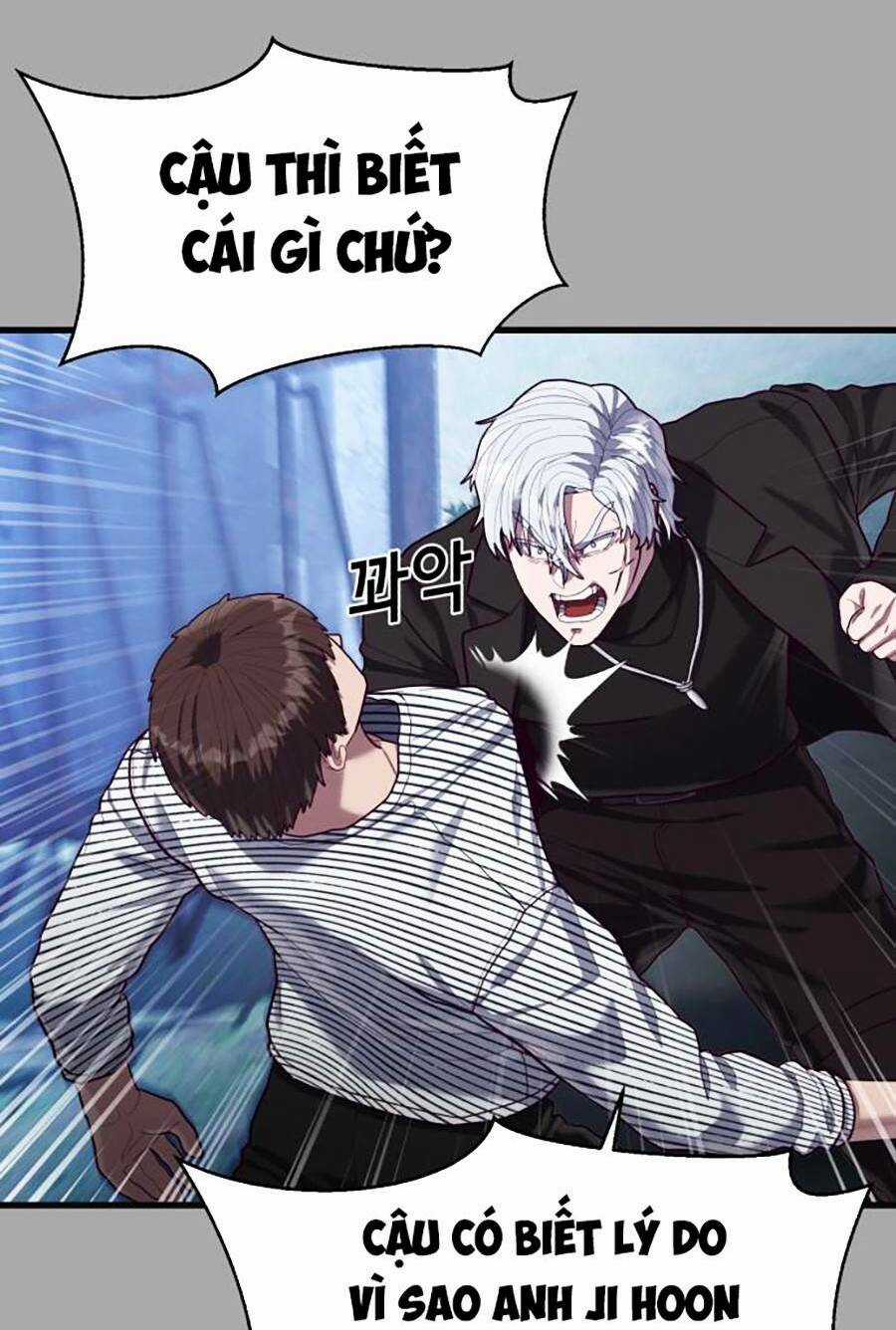 Tên Vâng Lời Tuyệt Đối Chapter 49 trang 17