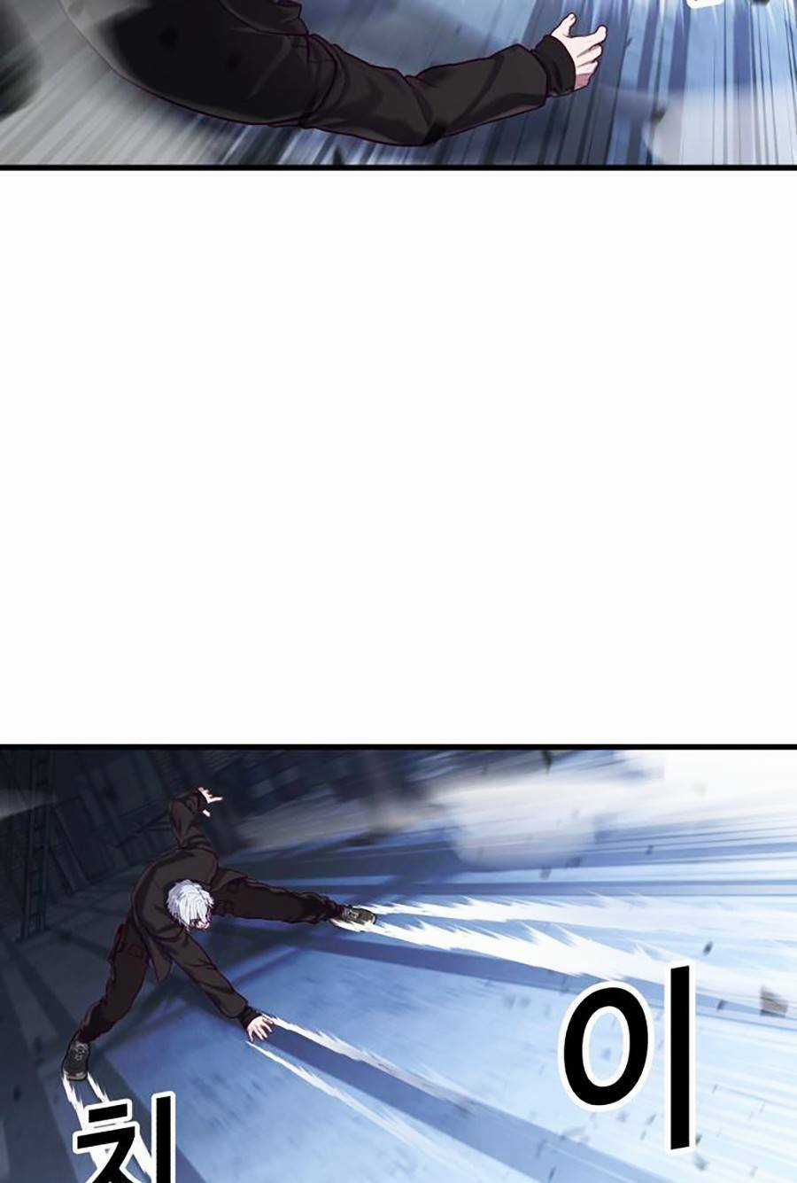 Tên Vâng Lời Tuyệt Đối Chapter 49 trang 82