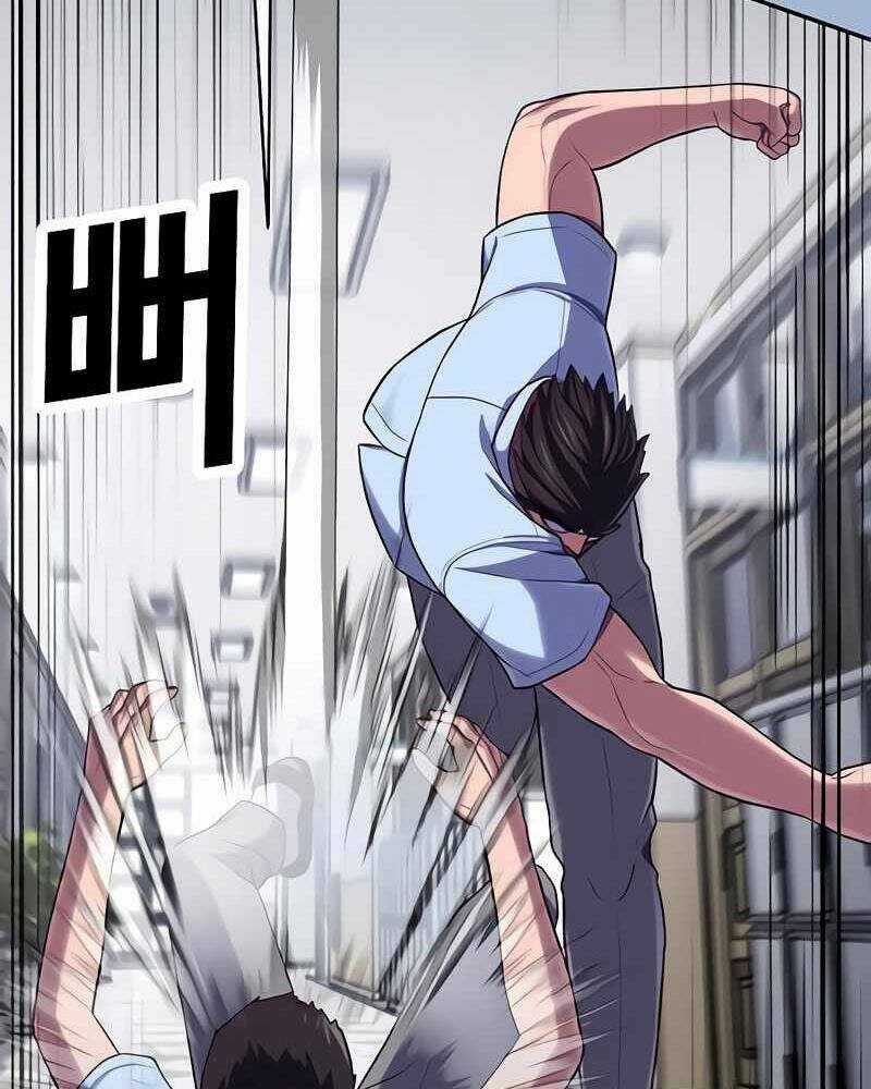 Tên Vâng Lời Tuyệt Đối Chapter 5 trang 108