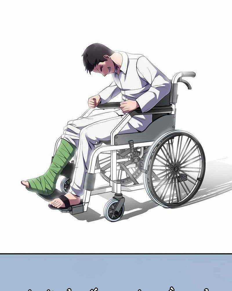 Tên Vâng Lời Tuyệt Đối Chapter 5 trang 124