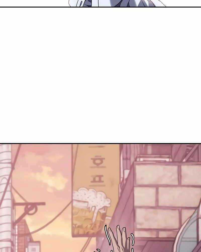 Tên Vâng Lời Tuyệt Đối Chapter 5 trang 146