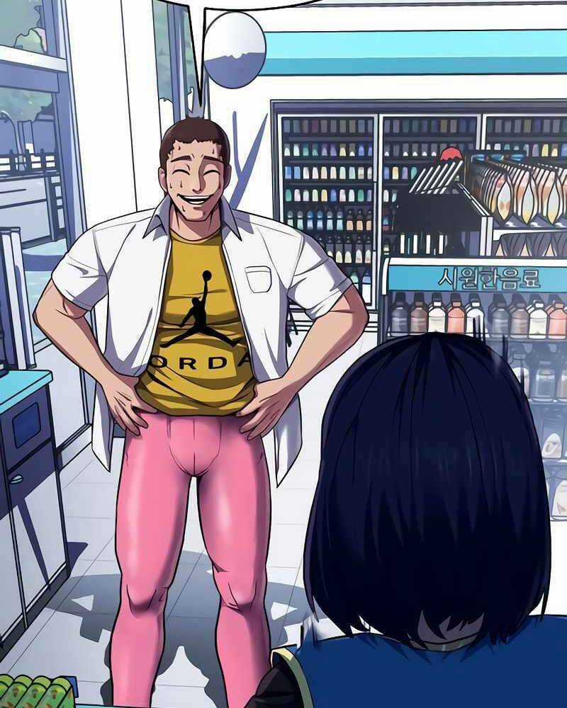 Tên Vâng Lời Tuyệt Đối Chapter 5 trang 29