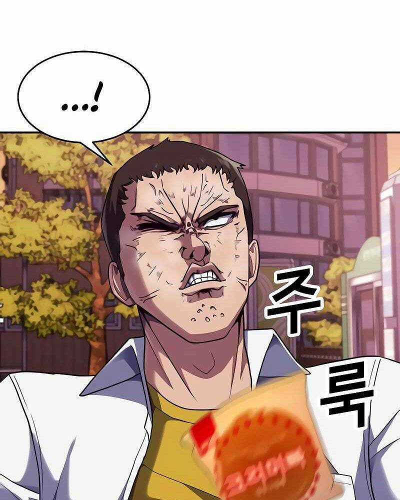 Tên Vâng Lời Tuyệt Đối Chapter 5 trang 39