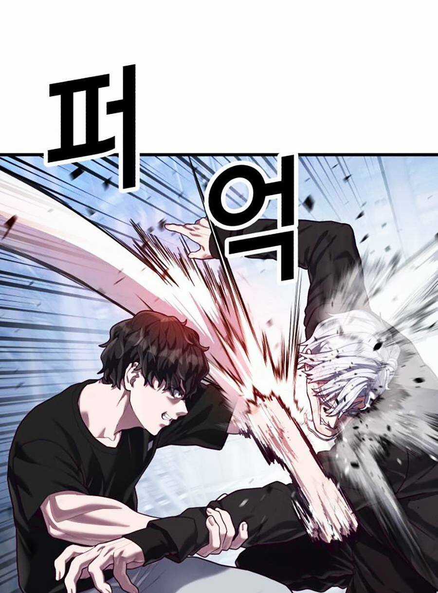 Tên Vâng Lời Tuyệt Đối Chapter 50 trang 31