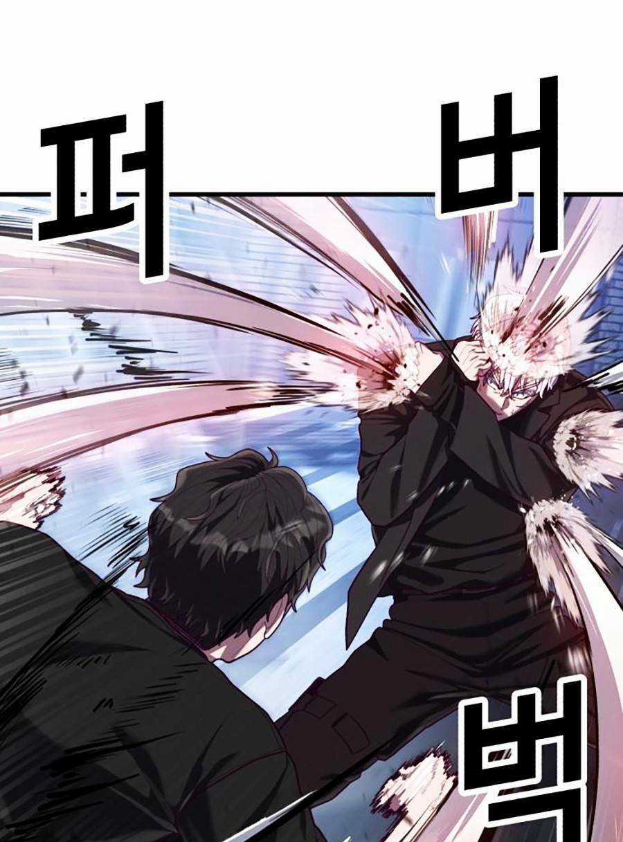 Tên Vâng Lời Tuyệt Đối Chapter 50 trang 58