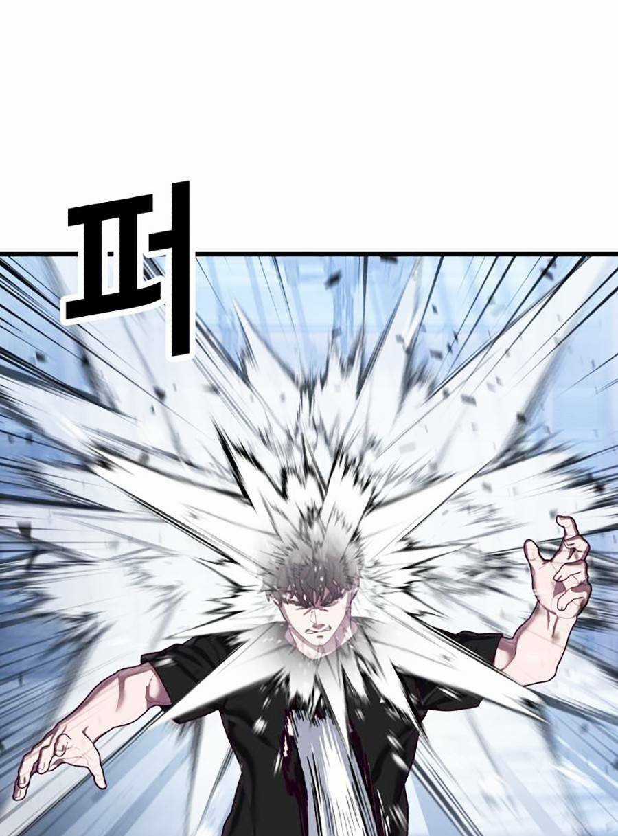 Tên Vâng Lời Tuyệt Đối Chapter 50 trang 68