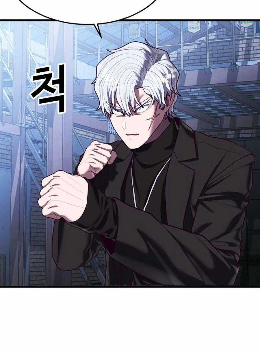 Tên Vâng Lời Tuyệt Đối Chapter 50 trang 77