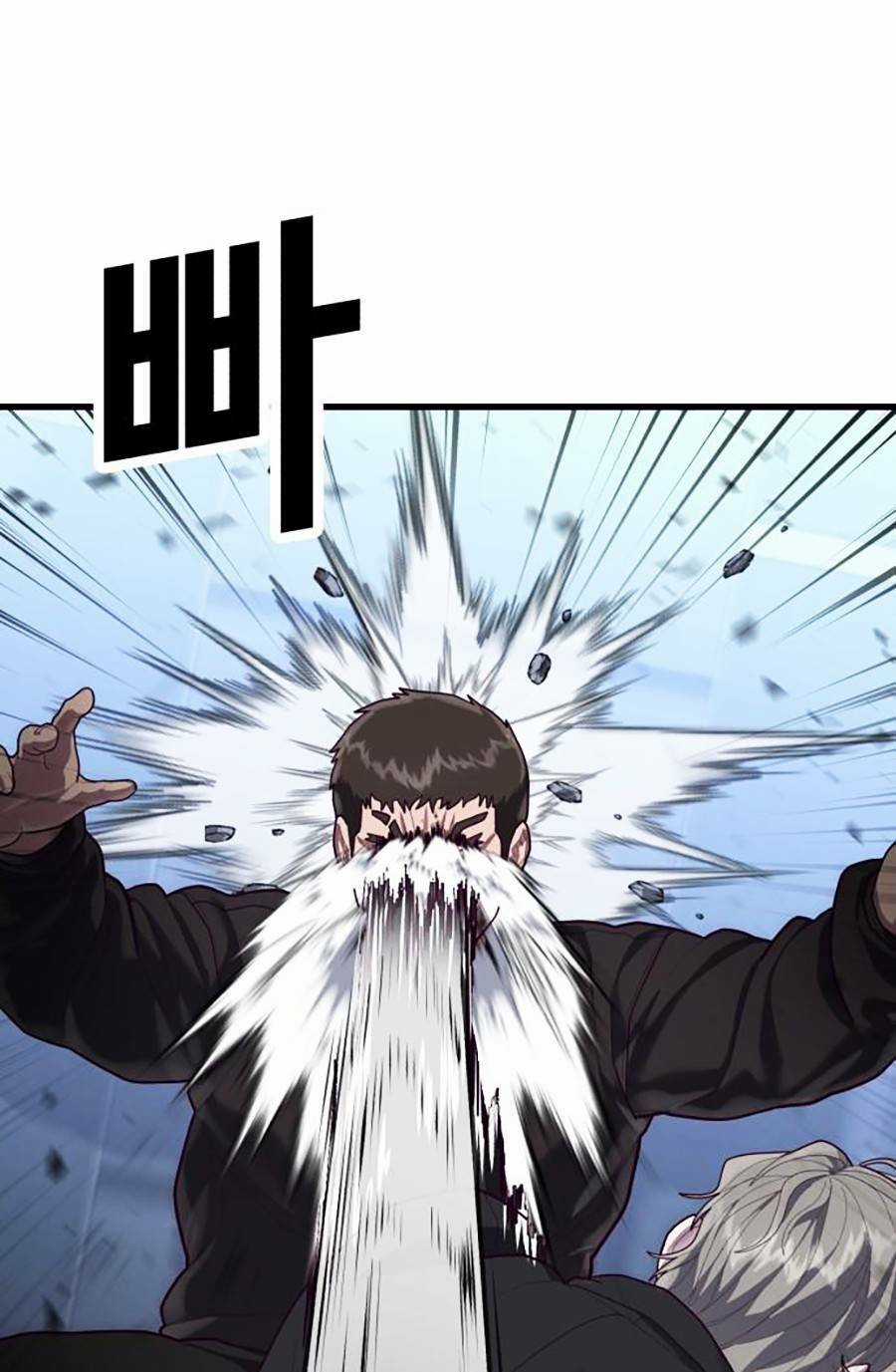 Tên Vâng Lời Tuyệt Đối Chapter 52 trang 62