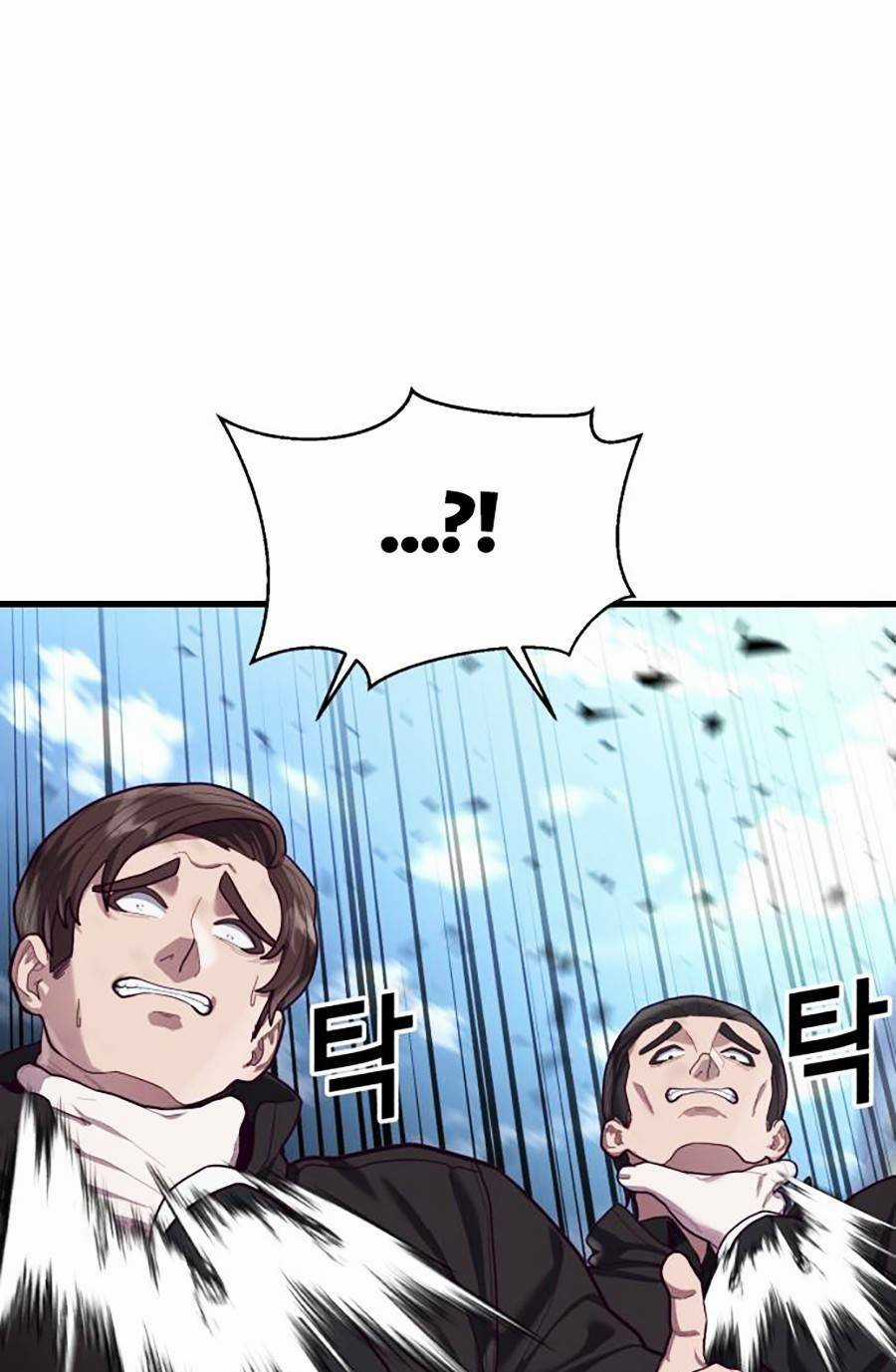 Tên Vâng Lời Tuyệt Đối Chapter 52 trang 66