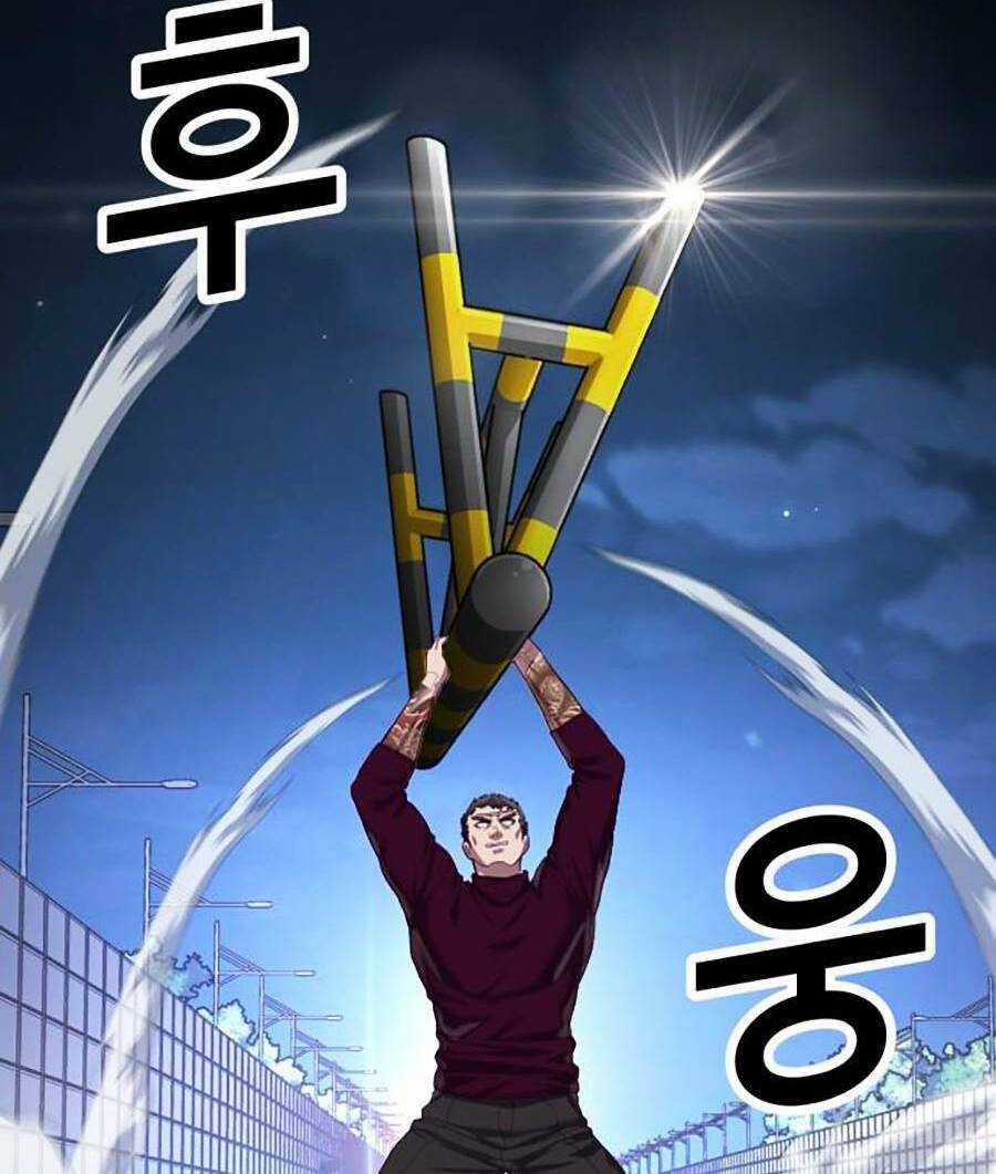 Tên Vâng Lời Tuyệt Đối Chapter 53 trang 111