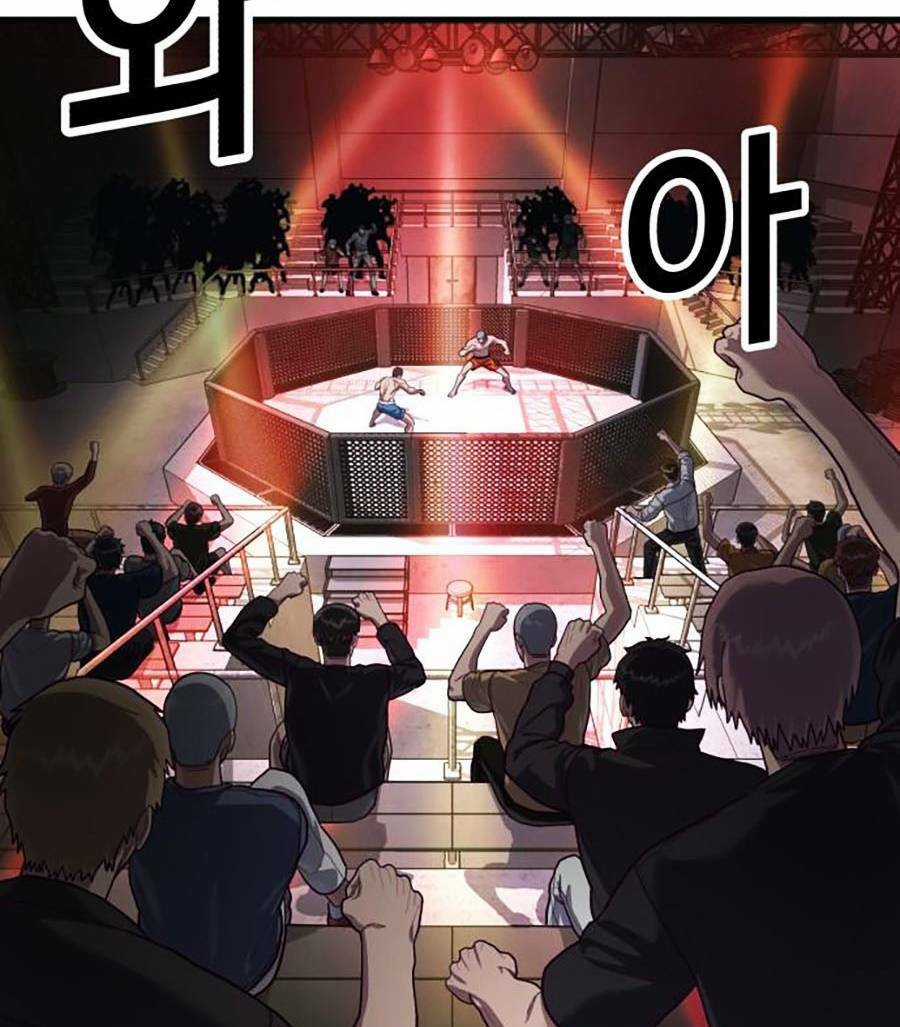 Tên Vâng Lời Tuyệt Đối Chapter 53 trang 152