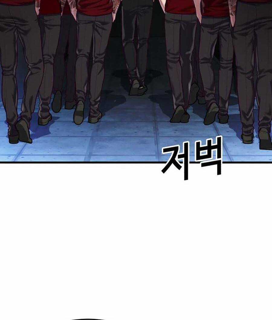Tên Vâng Lời Tuyệt Đối Chapter 53 trang 19