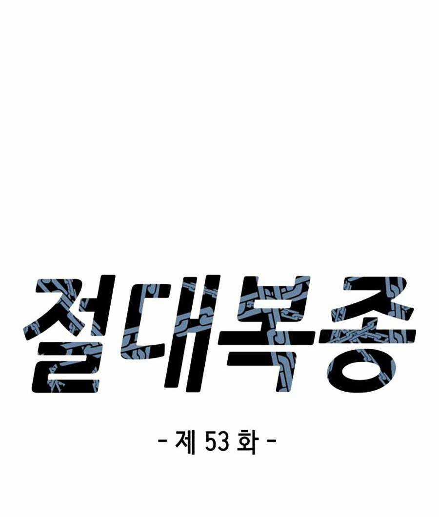 Tên Vâng Lời Tuyệt Đối Chapter 53 trang 32