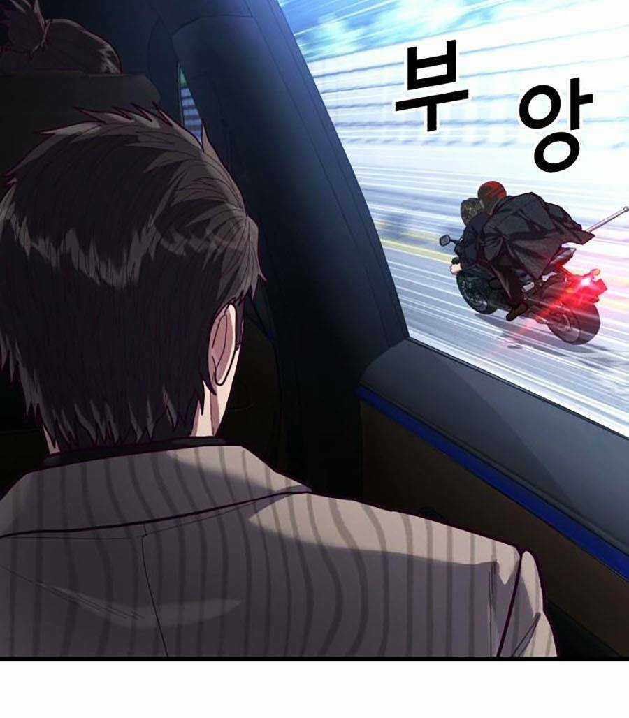 Tên Vâng Lời Tuyệt Đối Chapter 53 trang 72