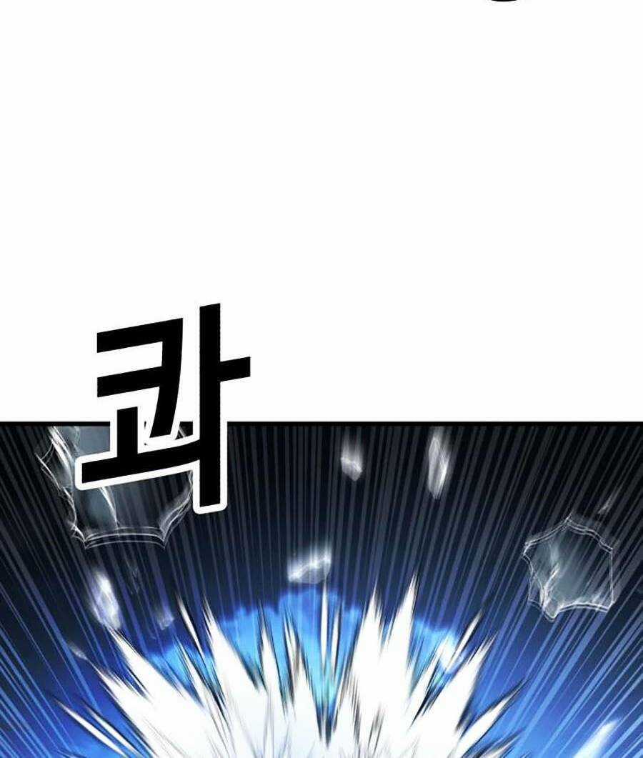 Tên Vâng Lời Tuyệt Đối Chapter 53 trang 87