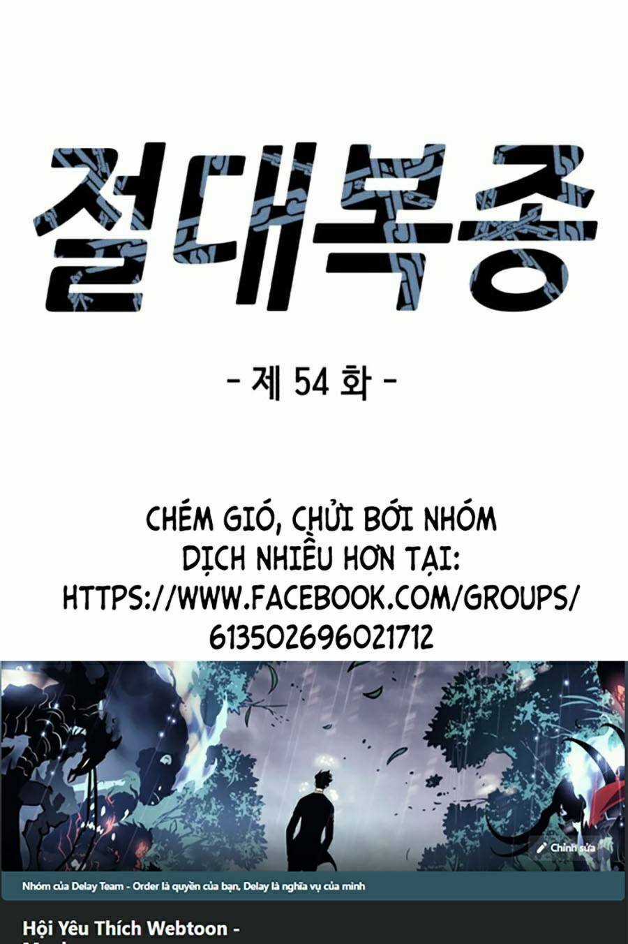 Tên Vâng Lời Tuyệt Đối Chapter 54 trang 0