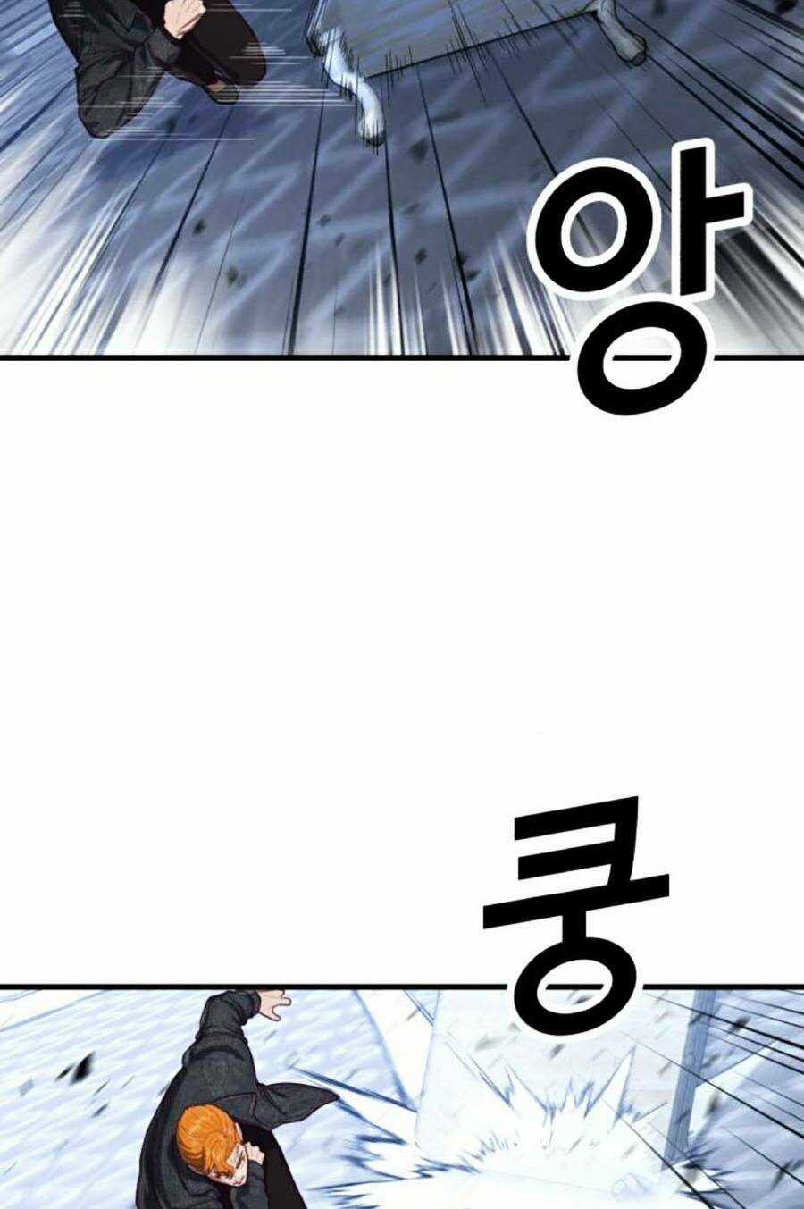 Tên Vâng Lời Tuyệt Đối Chapter 54 trang 15