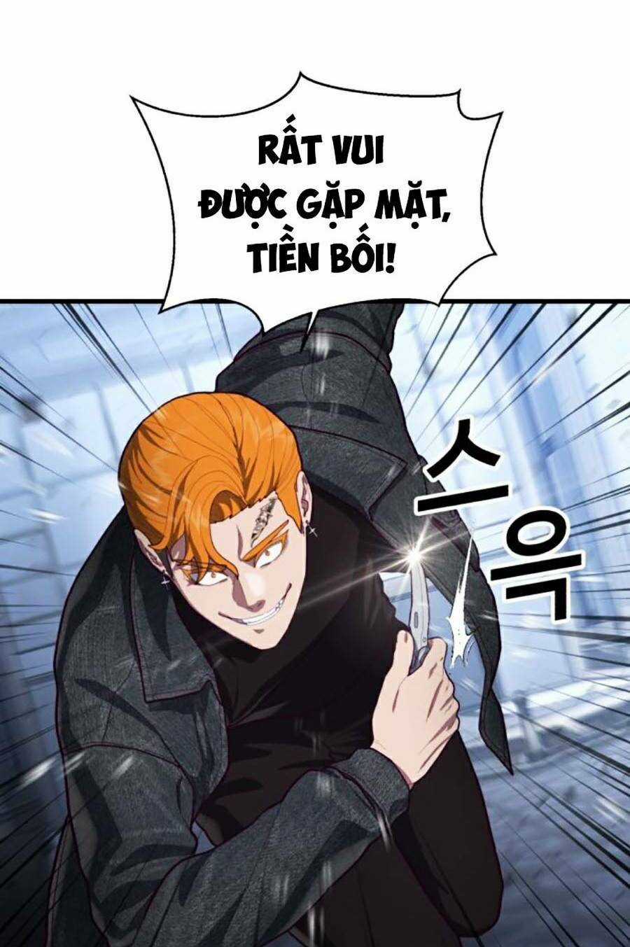 Tên Vâng Lời Tuyệt Đối Chapter 54 trang 17