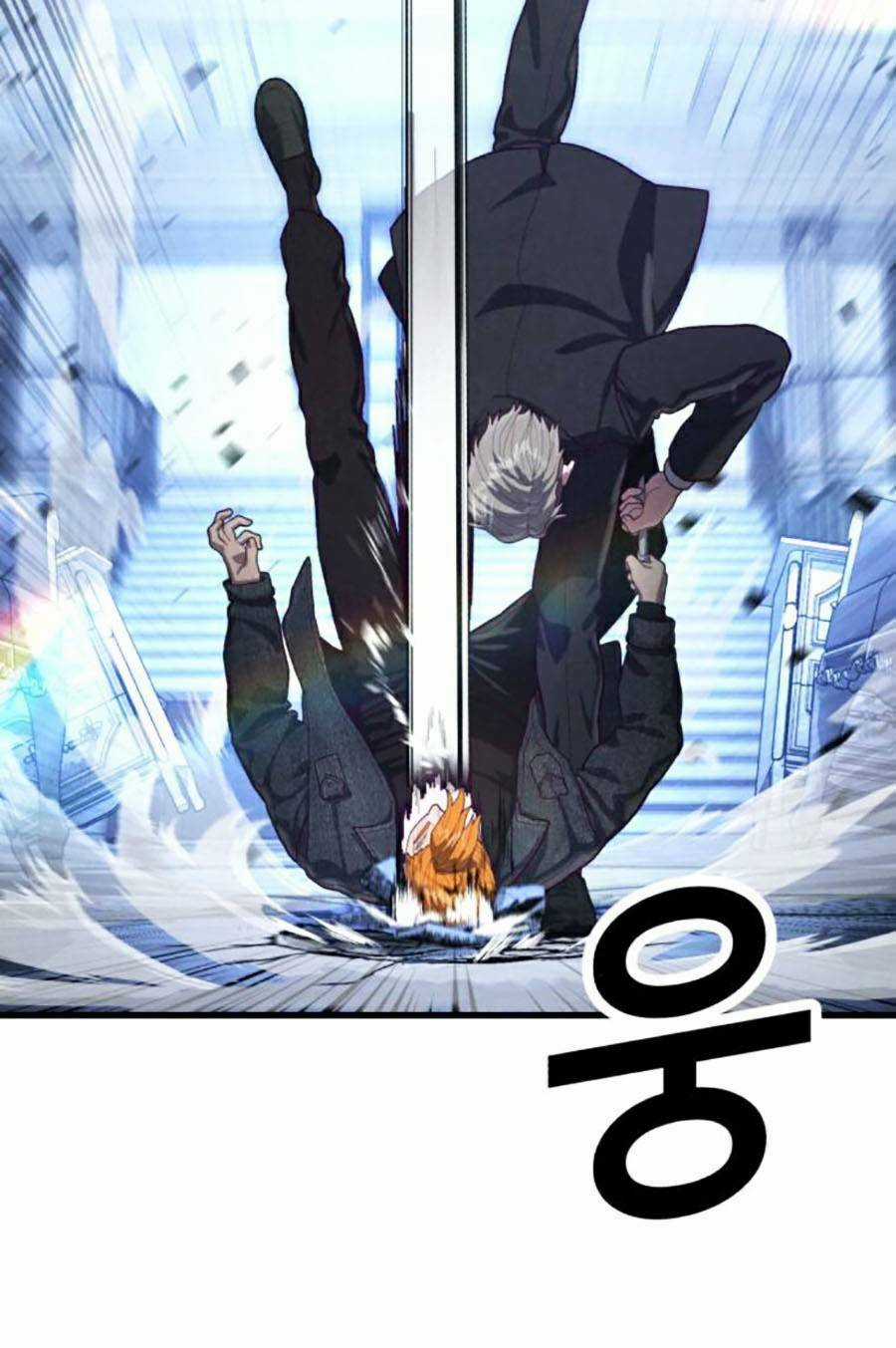 Tên Vâng Lời Tuyệt Đối Chapter 54 trang 24