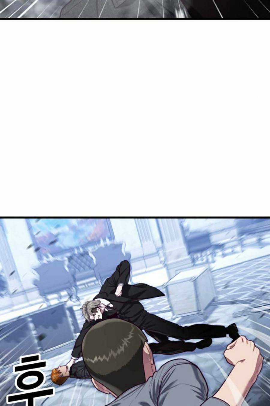 Tên Vâng Lời Tuyệt Đối Chapter 54 trang 26