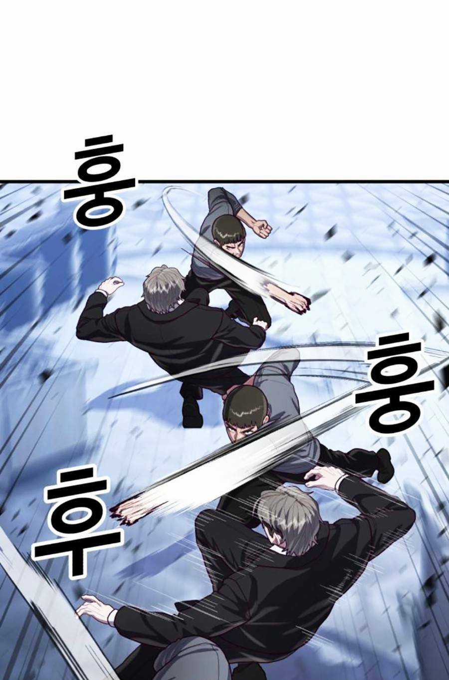 Tên Vâng Lời Tuyệt Đối Chapter 54 trang 30