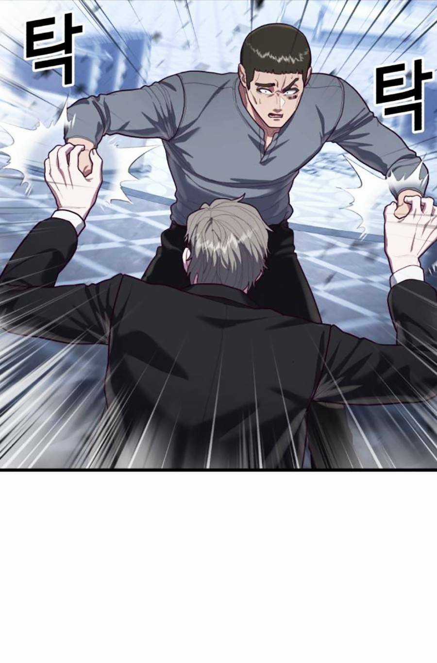 Tên Vâng Lời Tuyệt Đối Chapter 54 trang 32