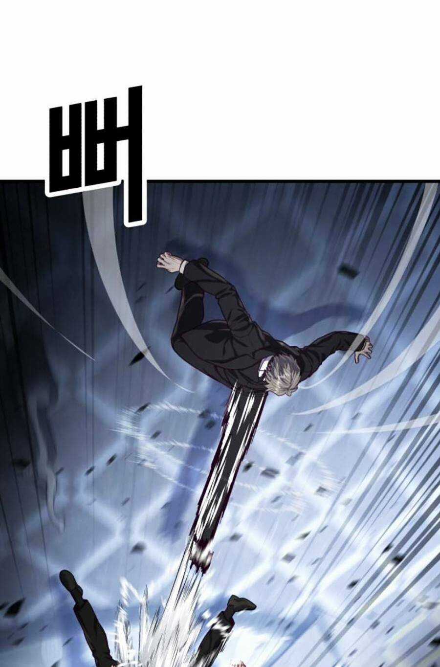 Tên Vâng Lời Tuyệt Đối Chapter 54 trang 33