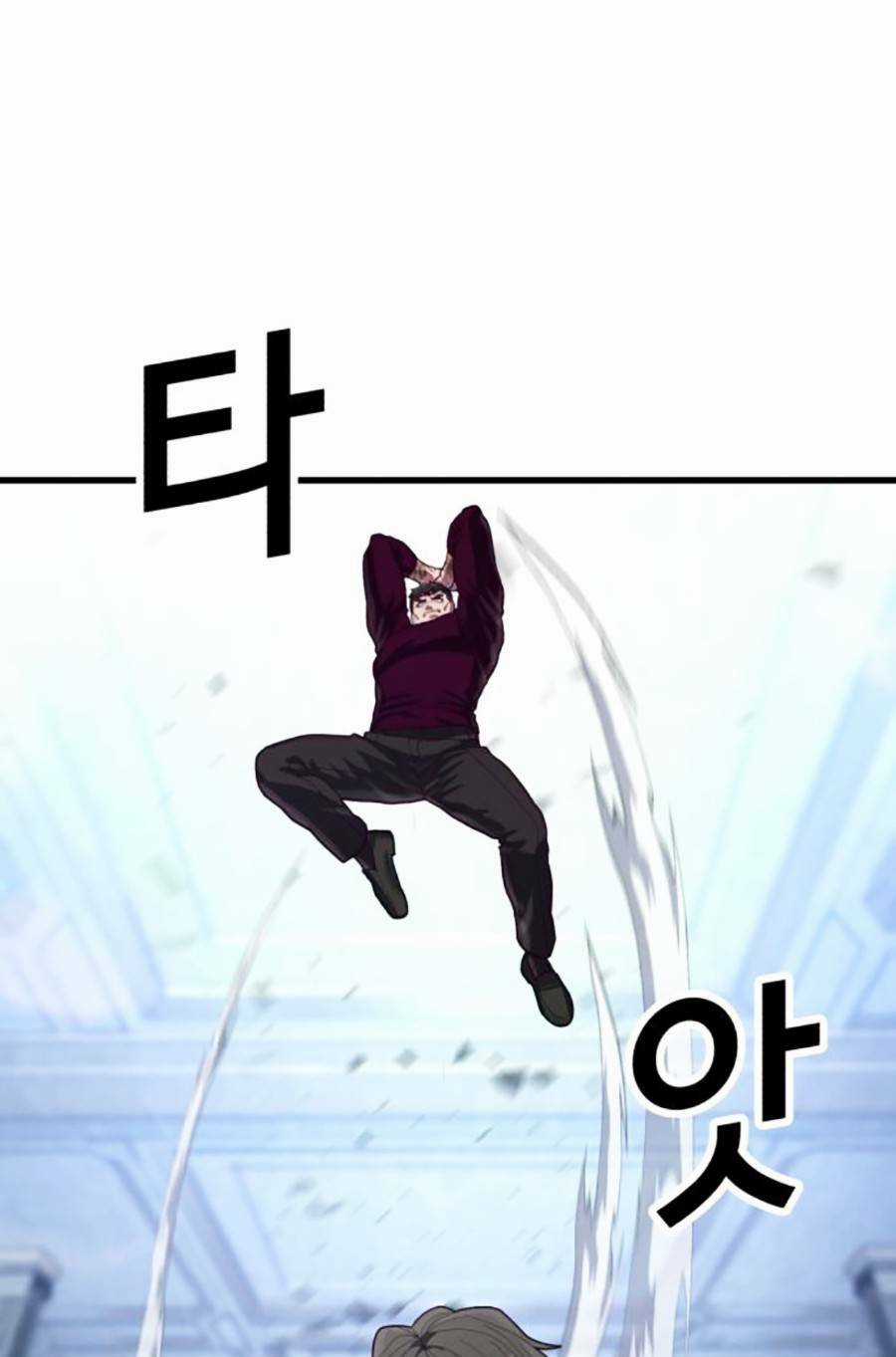 Tên Vâng Lời Tuyệt Đối Chapter 54 trang 46