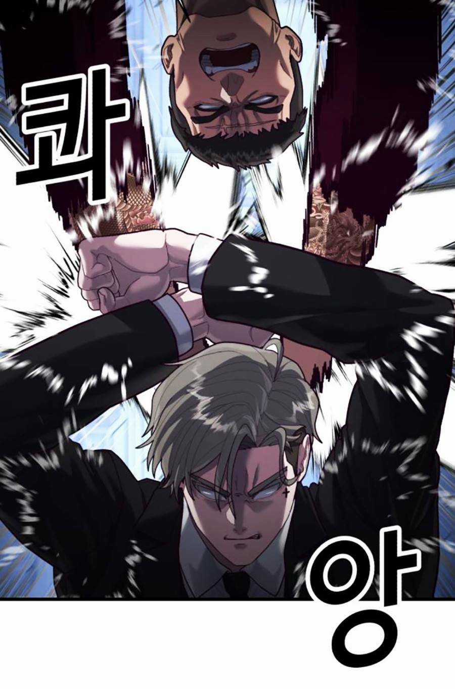 Tên Vâng Lời Tuyệt Đối Chapter 54 trang 54