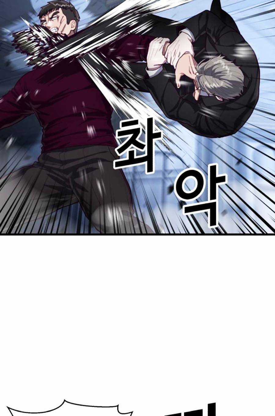 Tên Vâng Lời Tuyệt Đối Chapter 54 trang 62