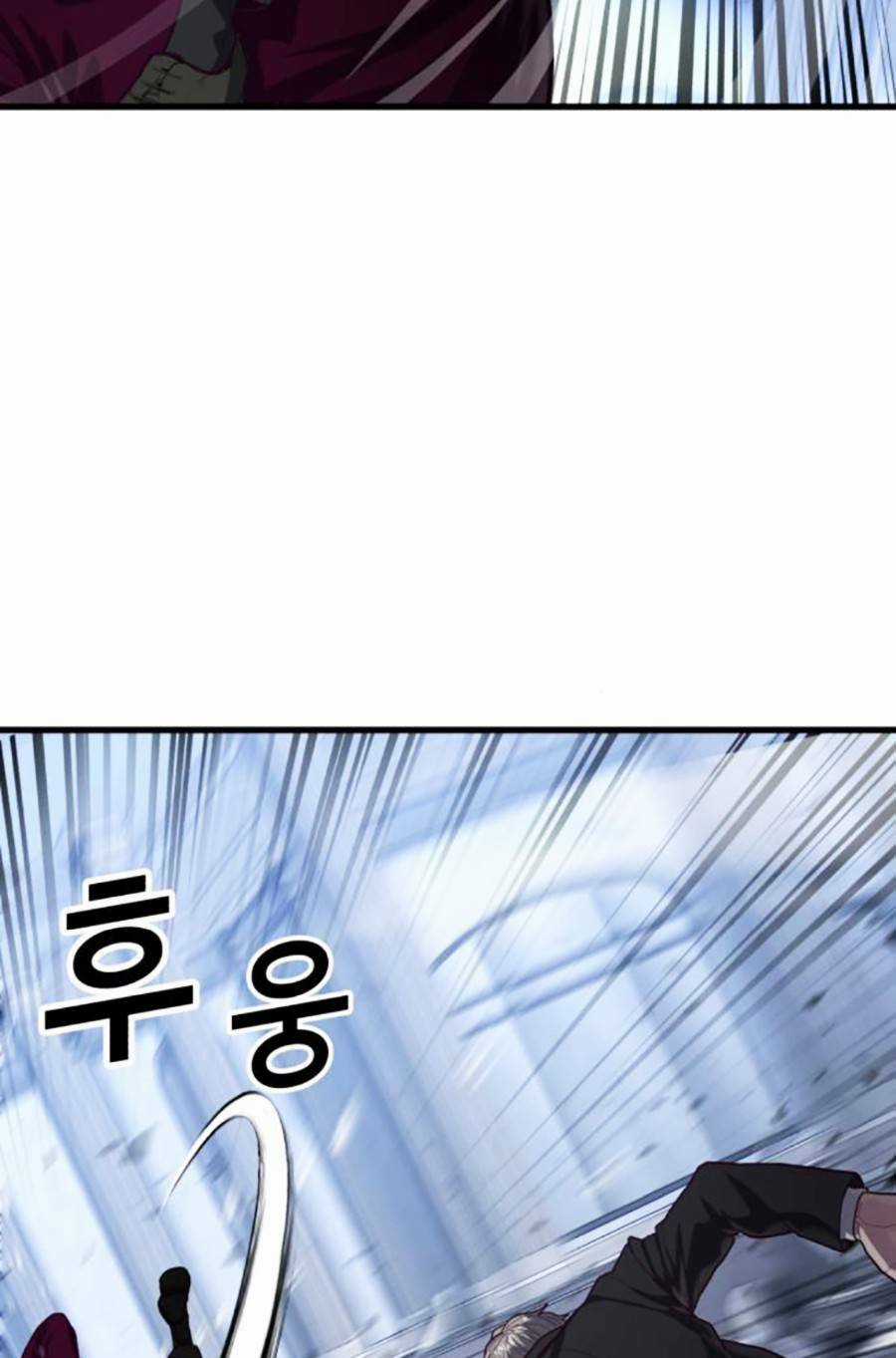 Tên Vâng Lời Tuyệt Đối Chapter 54 trang 66