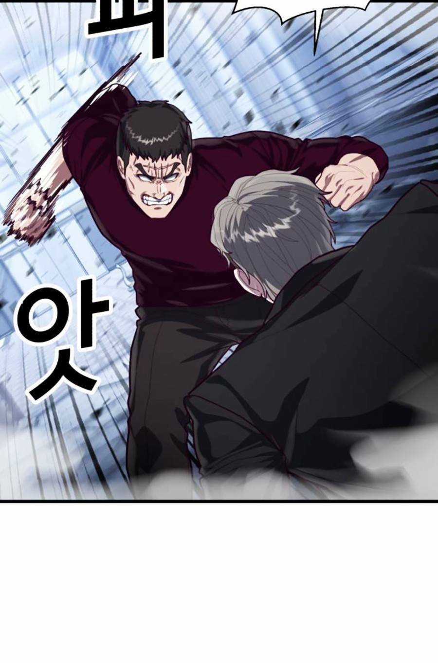 Tên Vâng Lời Tuyệt Đối Chapter 54 trang 68