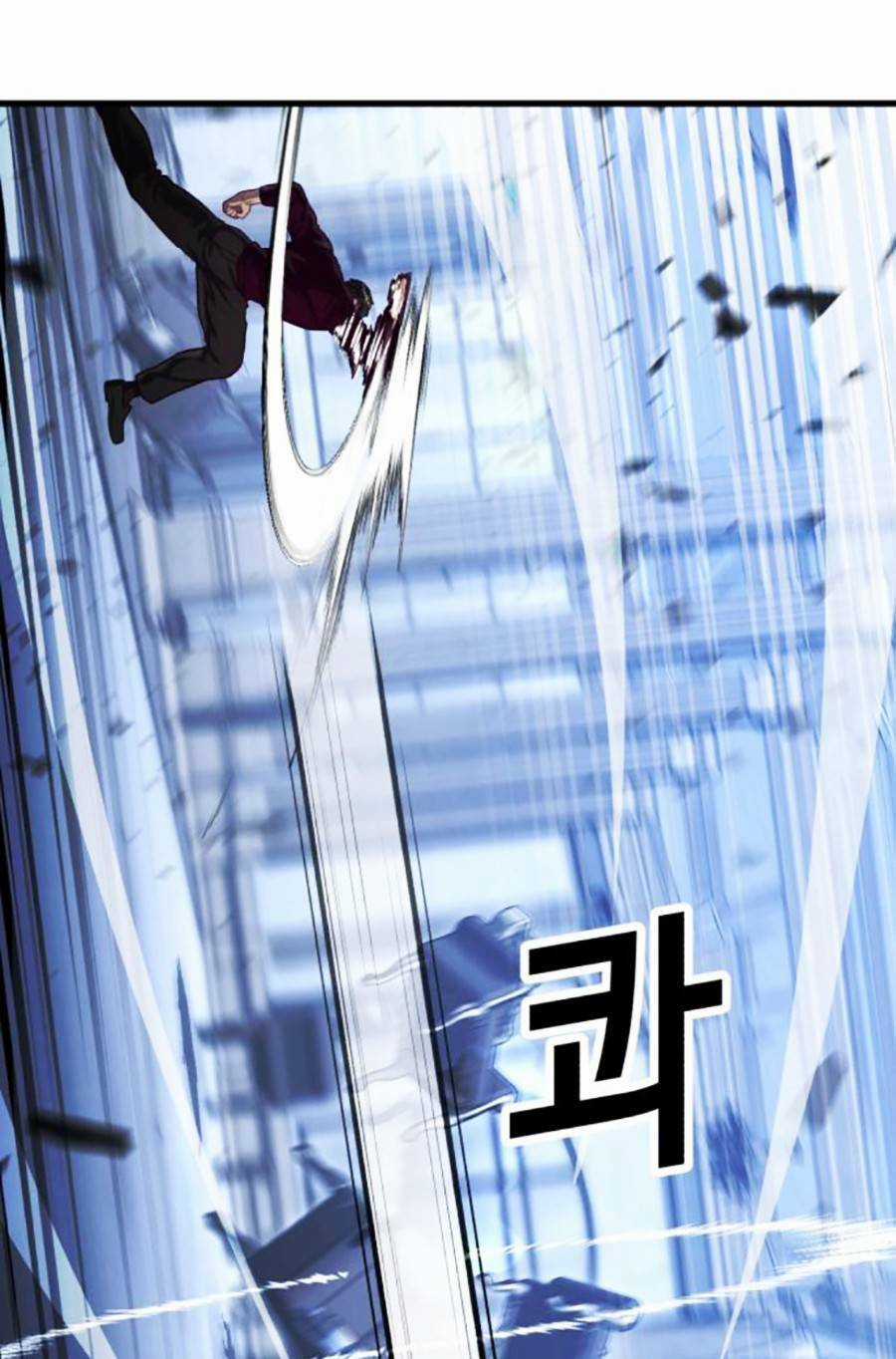 Tên Vâng Lời Tuyệt Đối Chapter 54 trang 72