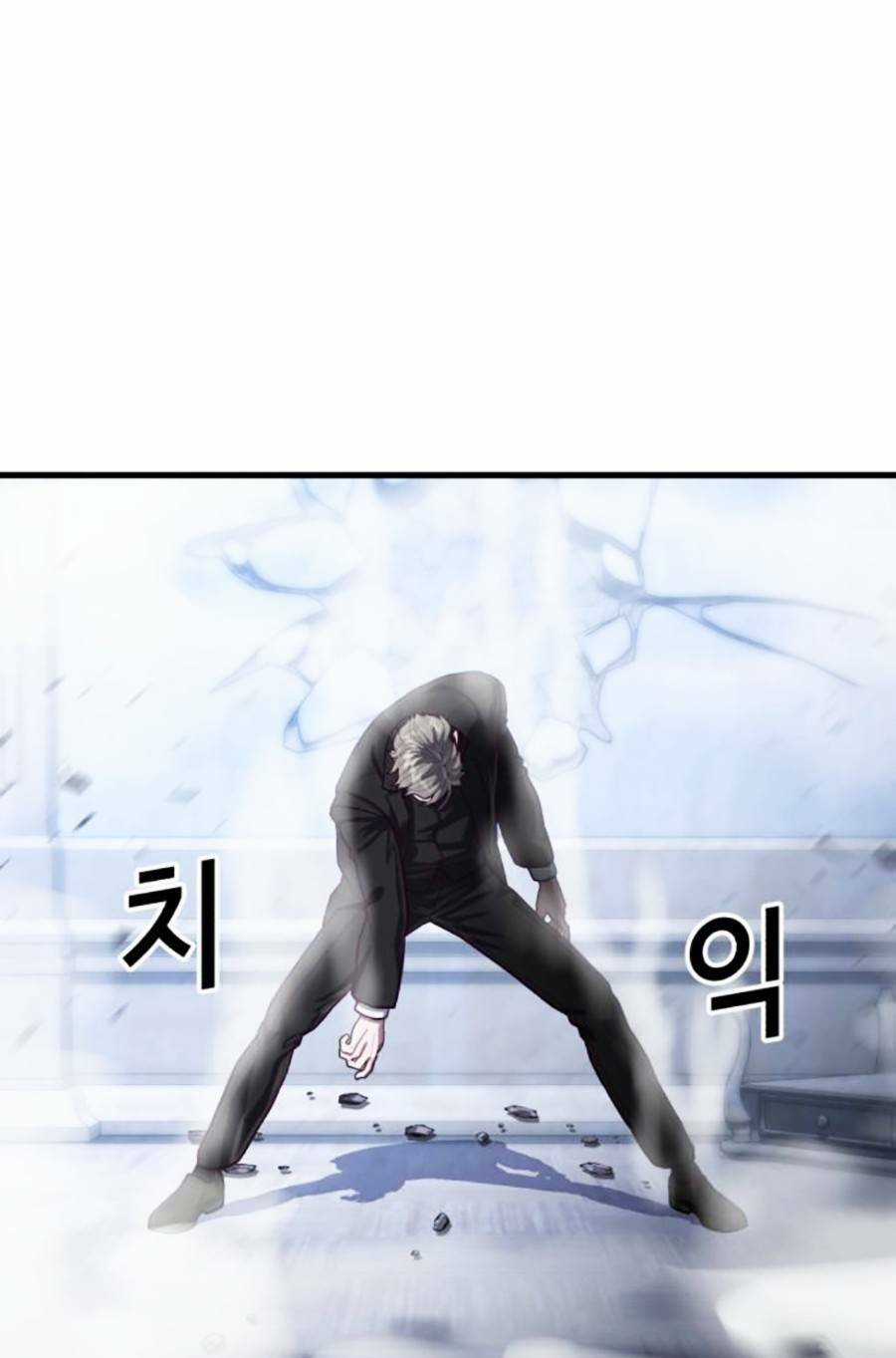 Tên Vâng Lời Tuyệt Đối Chapter 54 trang 74