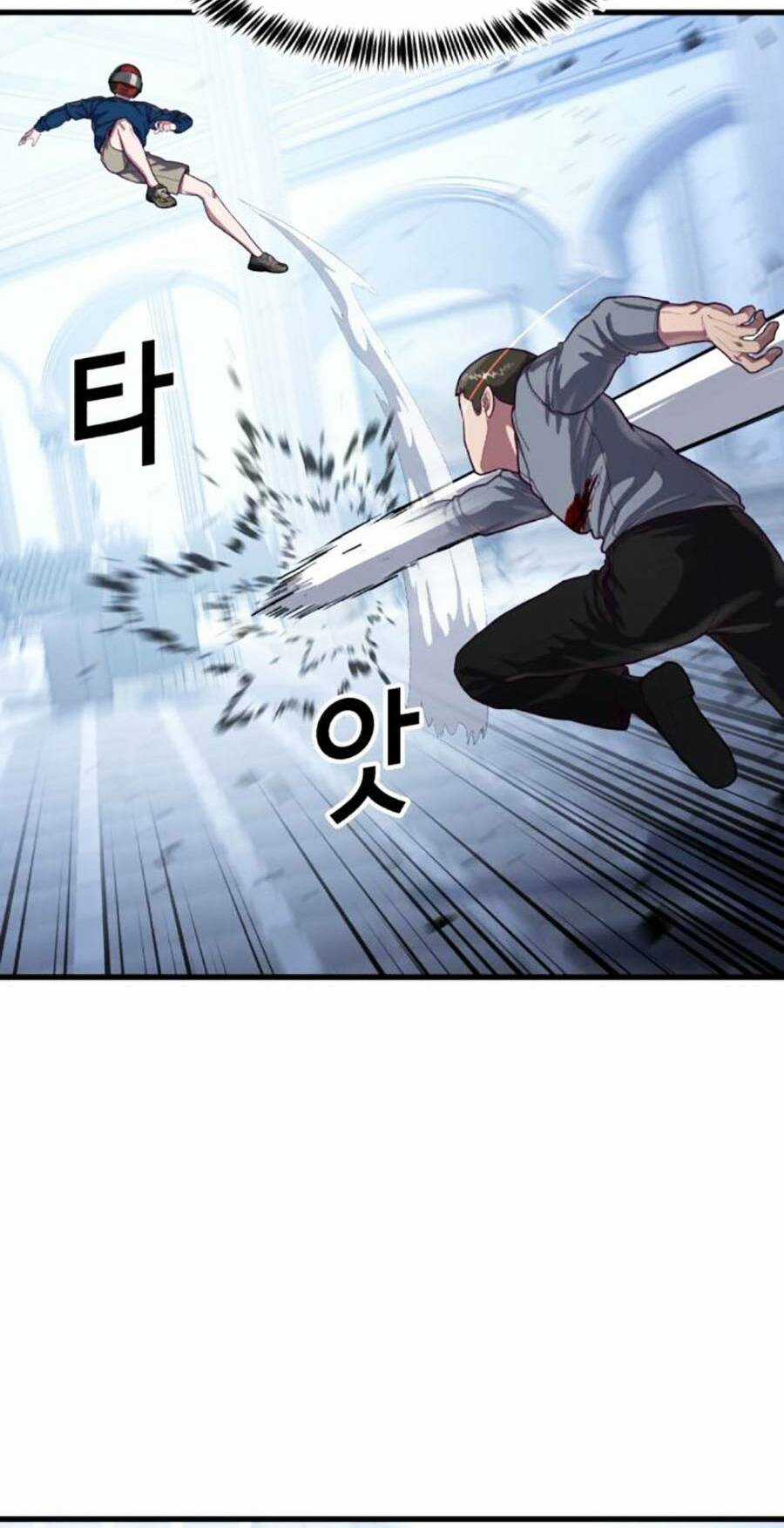 Tên Vâng Lời Tuyệt Đối Chapter 55 trang 119