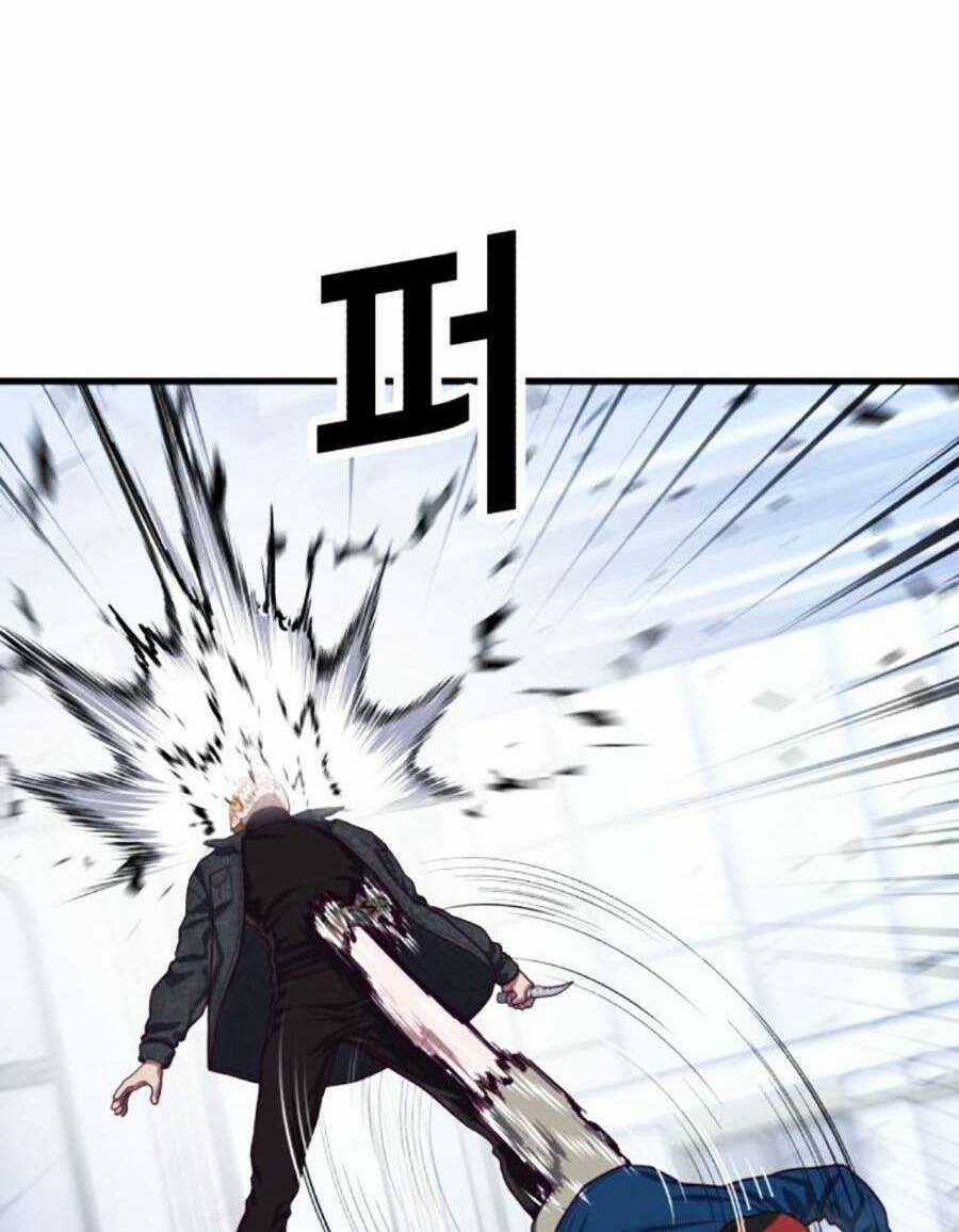 Tên Vâng Lời Tuyệt Đối Chapter 55 trang 19