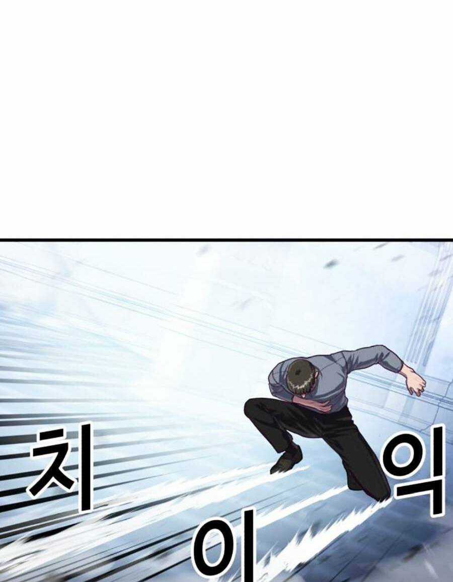 Tên Vâng Lời Tuyệt Đối Chapter 55 trang 25