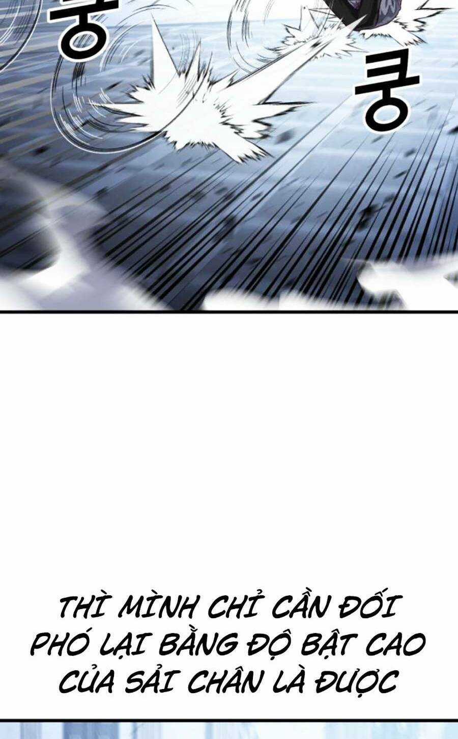 Tên Vâng Lời Tuyệt Đối Chapter 55 trang 49