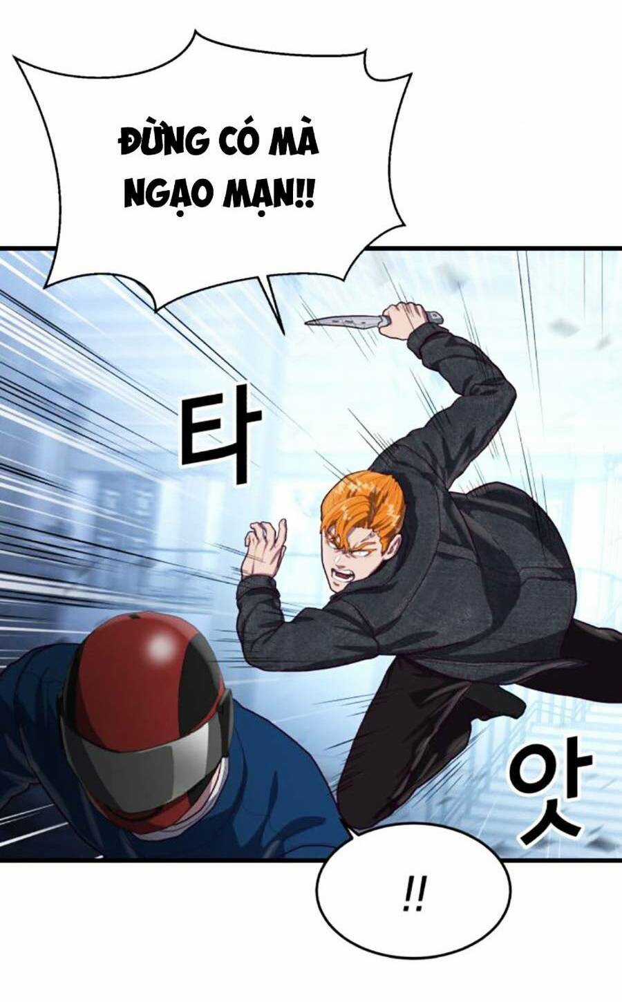 Tên Vâng Lời Tuyệt Đối Chapter 55 trang 51