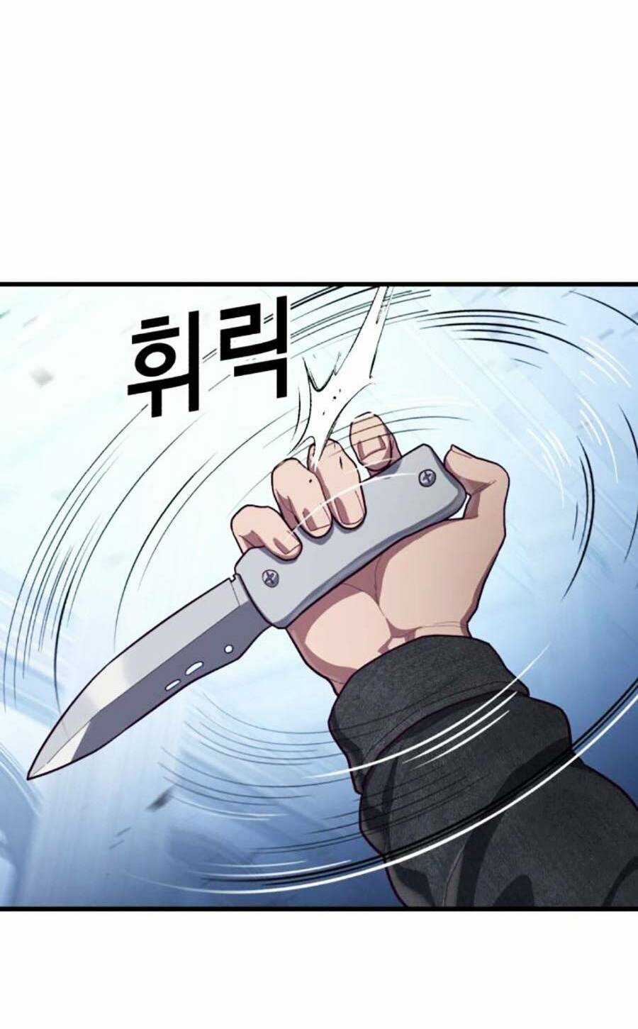 Tên Vâng Lời Tuyệt Đối Chapter 55 trang 53