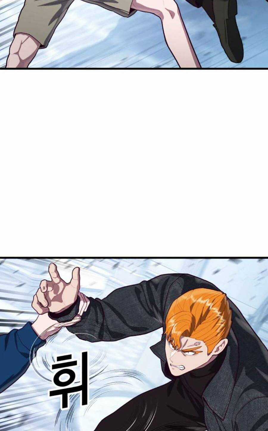 Tên Vâng Lời Tuyệt Đối Chapter 55 trang 55