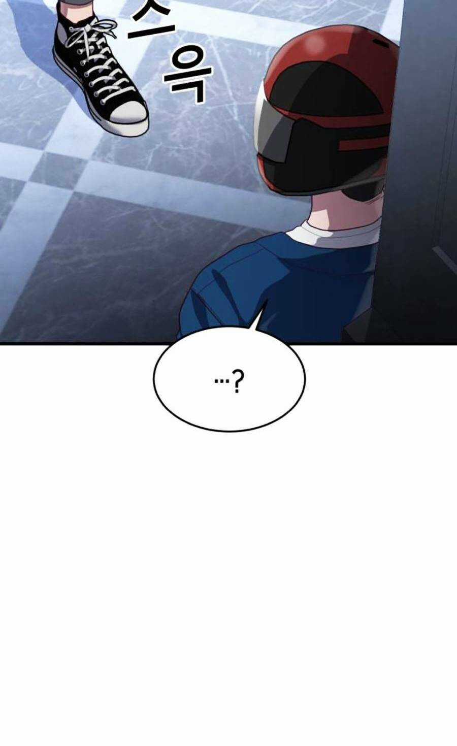 Tên Vâng Lời Tuyệt Đối Chapter 56 trang 1