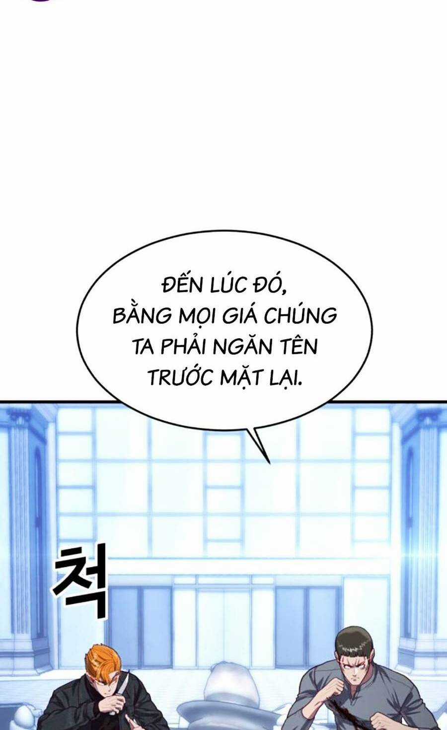 Tên Vâng Lời Tuyệt Đối Chapter 56 trang 17