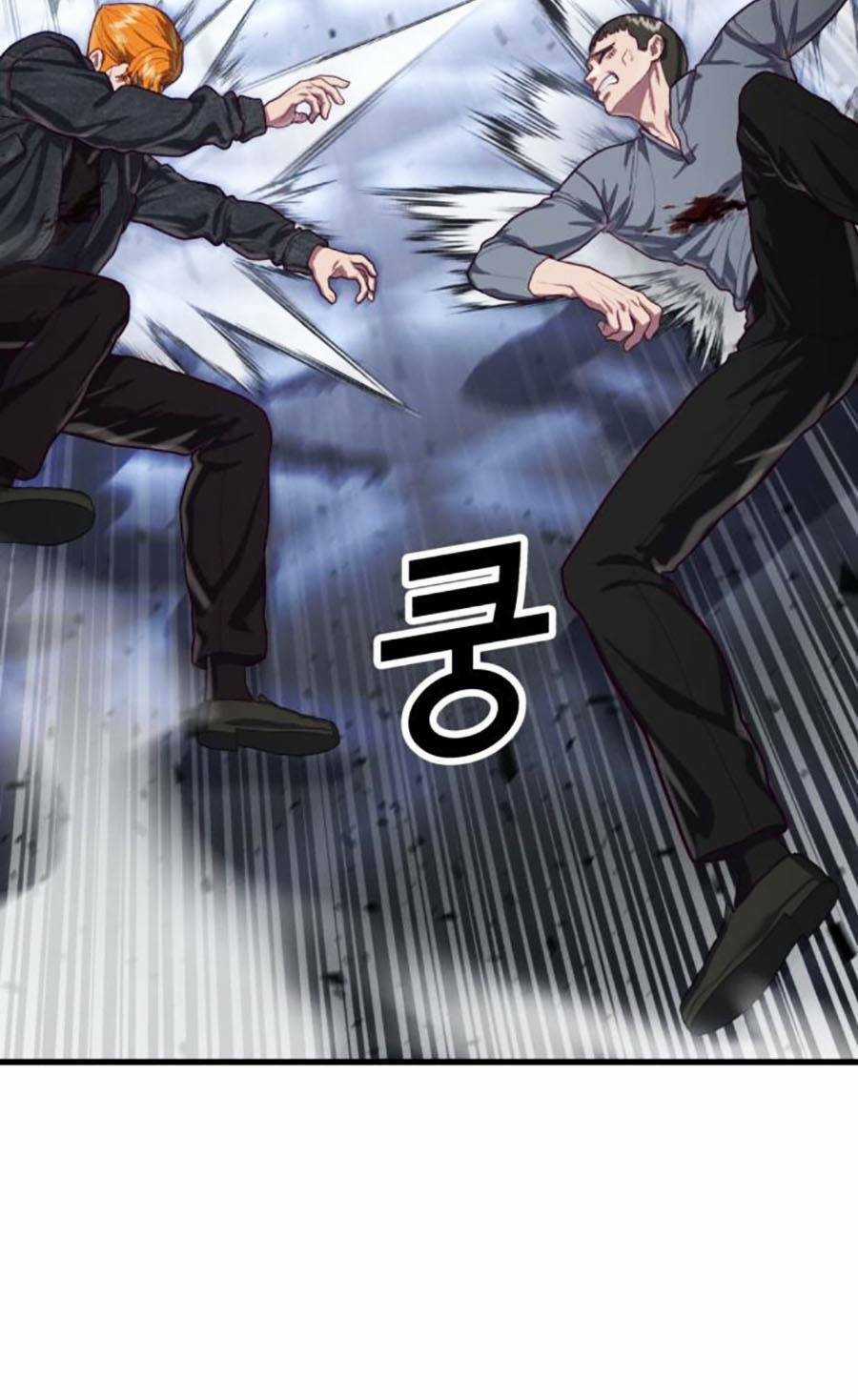 Tên Vâng Lời Tuyệt Đối Chapter 56 trang 24