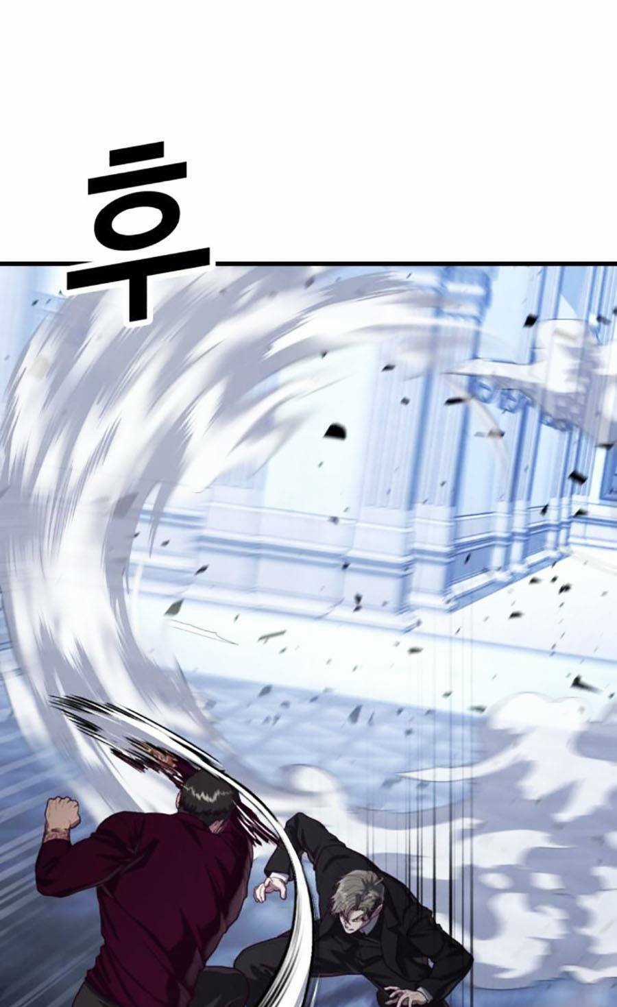 Tên Vâng Lời Tuyệt Đối Chapter 56 trang 30