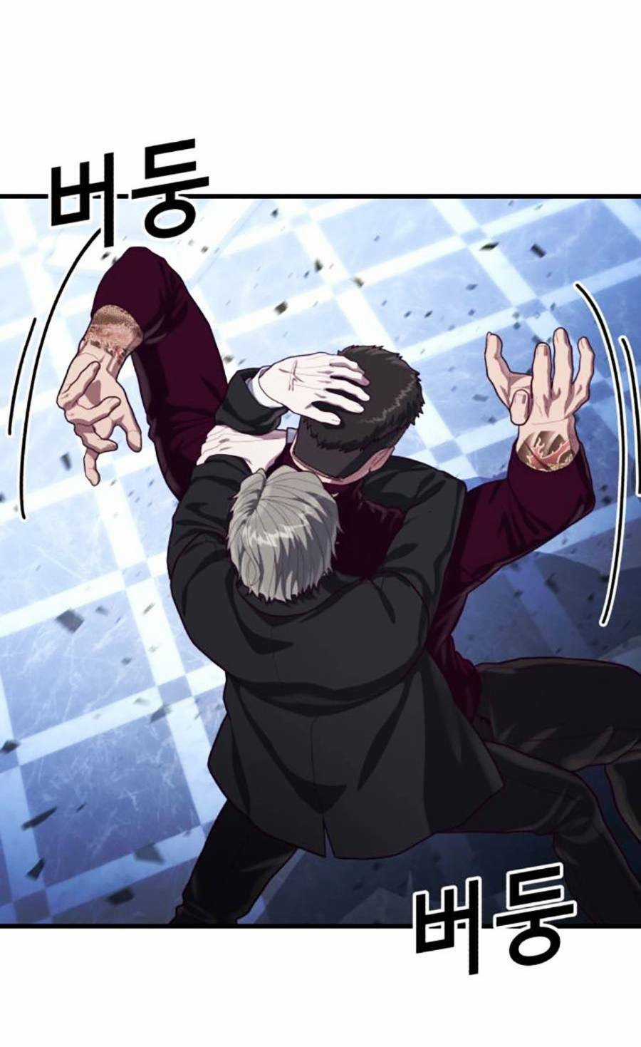 Tên Vâng Lời Tuyệt Đối Chapter 56 trang 34