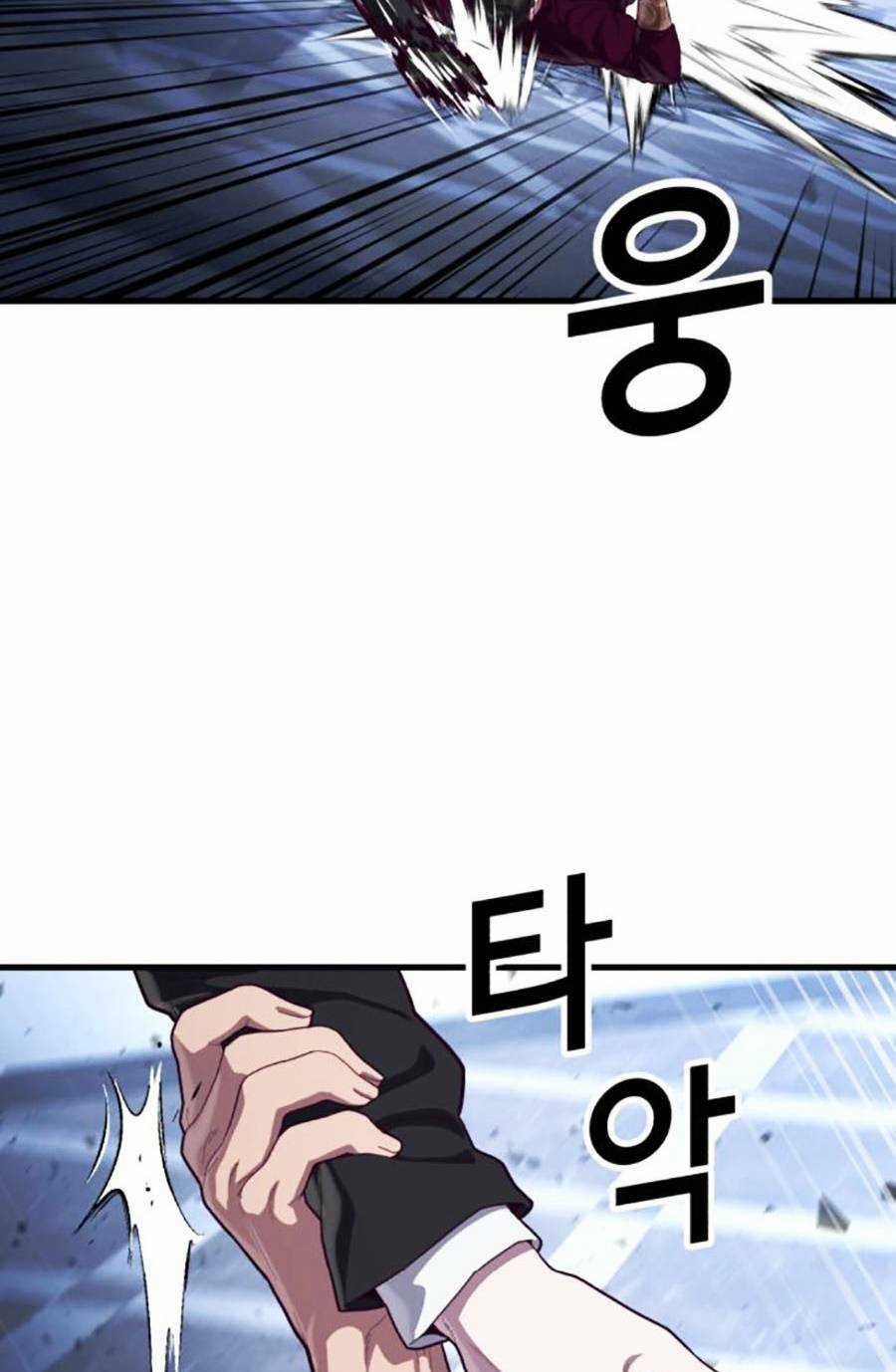 Tên Vâng Lời Tuyệt Đối Chapter 56 trang 42