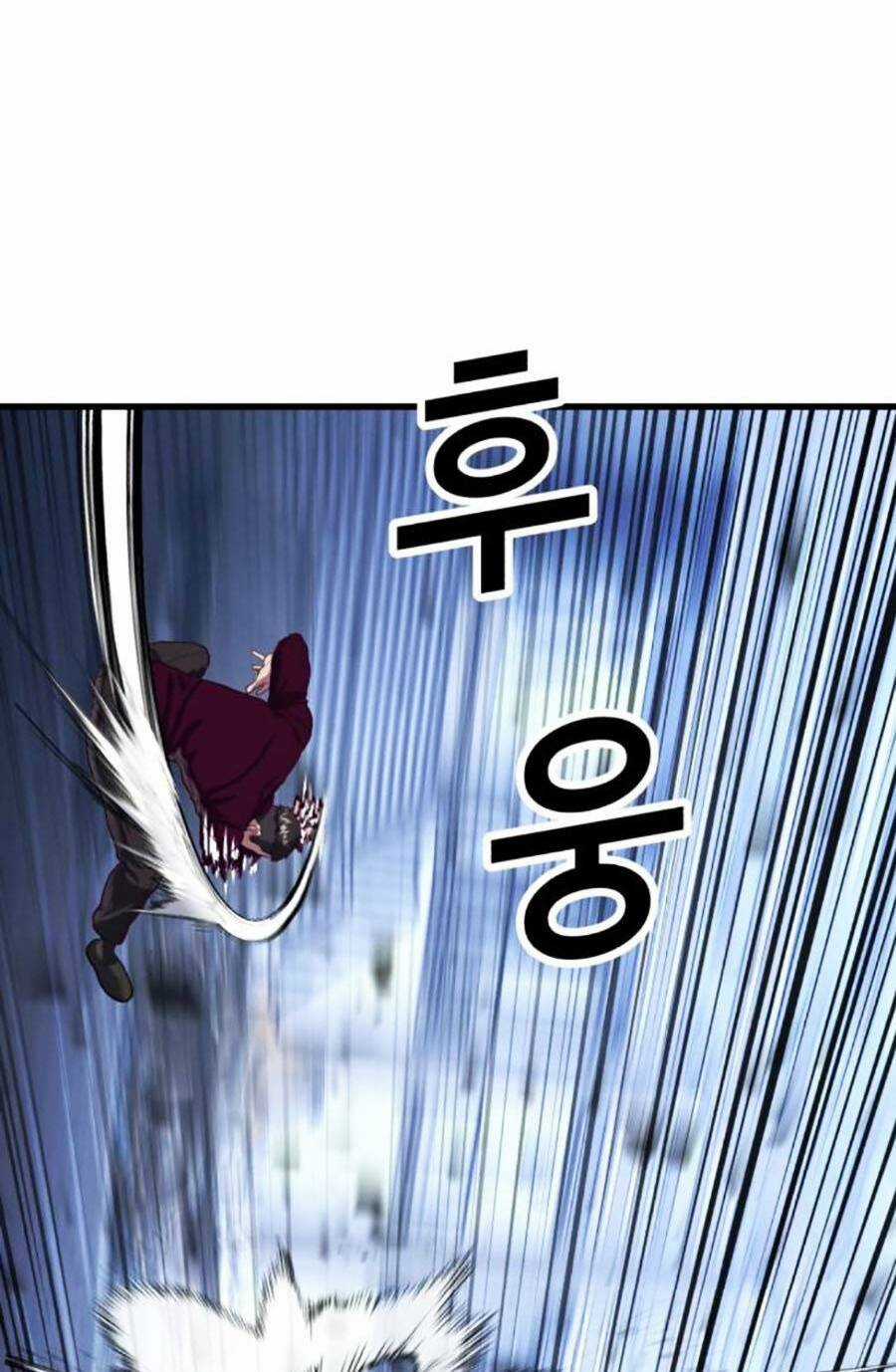 Tên Vâng Lời Tuyệt Đối Chapter 56 trang 45