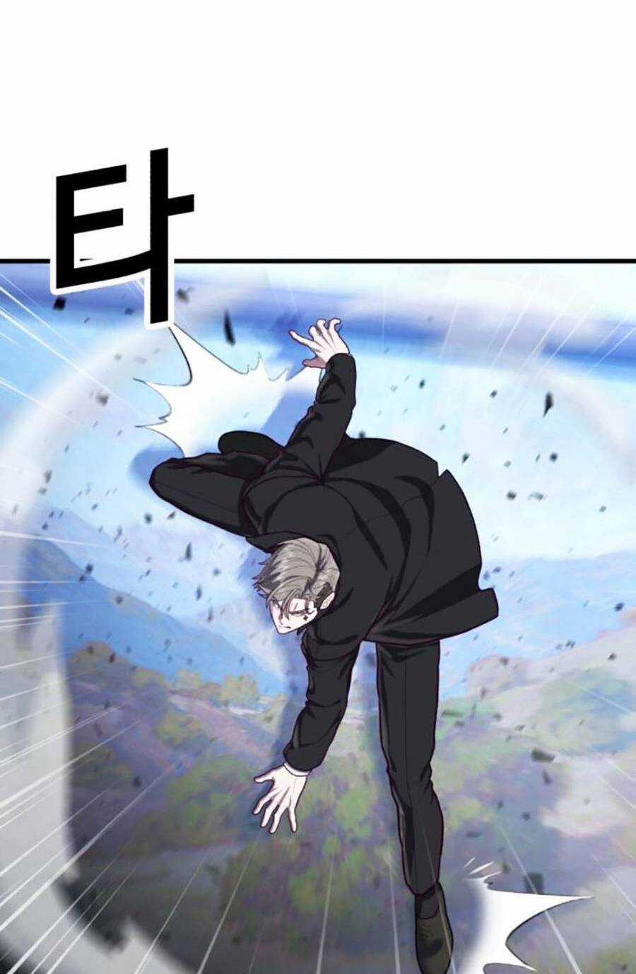 Tên Vâng Lời Tuyệt Đối Chapter 56 trang 47