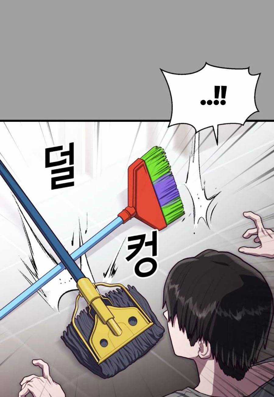 Tên Vâng Lời Tuyệt Đối Chapter 57 trang 107